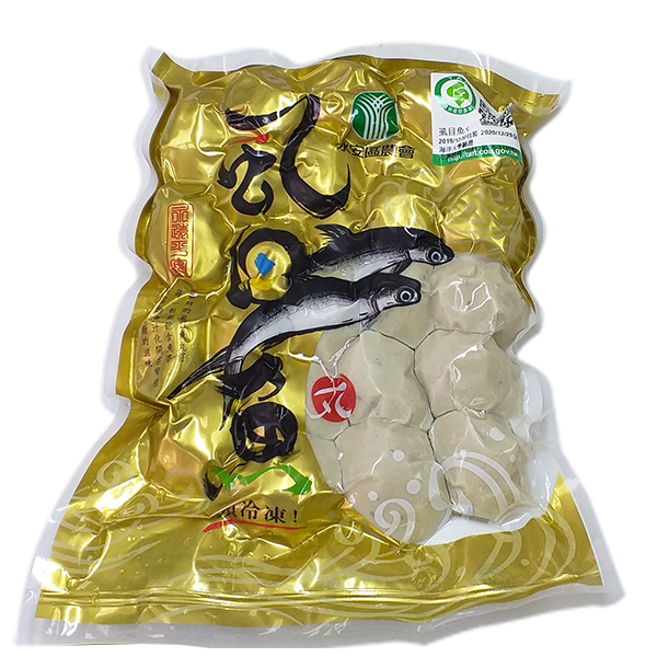 永安農會-農永安鮮--虱目魚丸