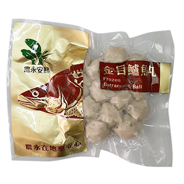 永安農會-農永安鮮--金目鱸魚丸